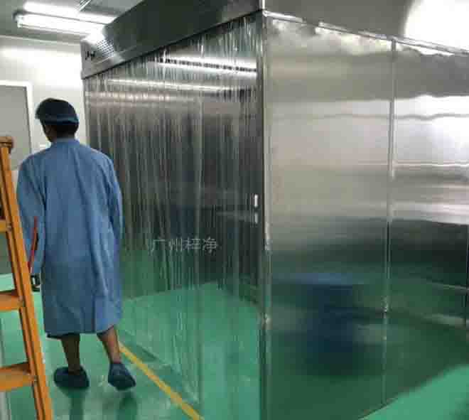 負壓稱量罩(室)是一種用于制藥,微生物研究和科學實驗等場所專用的局部凈化設備,它提供一種垂直單向氣流。