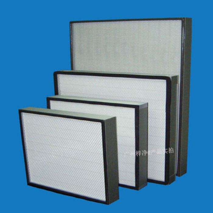 高效和超HEPA高效過(guò)濾網(wǎng)均用于潔凈室末端，以其結(jié)構(gòu)形式可分為有：有隔板高效、無(wú)隔板高效、大風(fēng)量高效,超HEPA高效過(guò)濾網(wǎng)等。