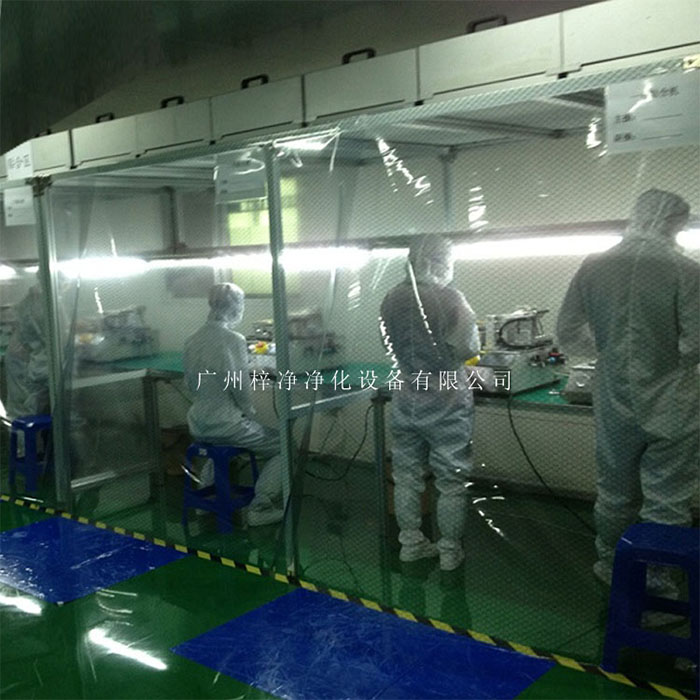 萬級(jí)潔凈棚的建造成本相對(duì)較低，施工周期較短。